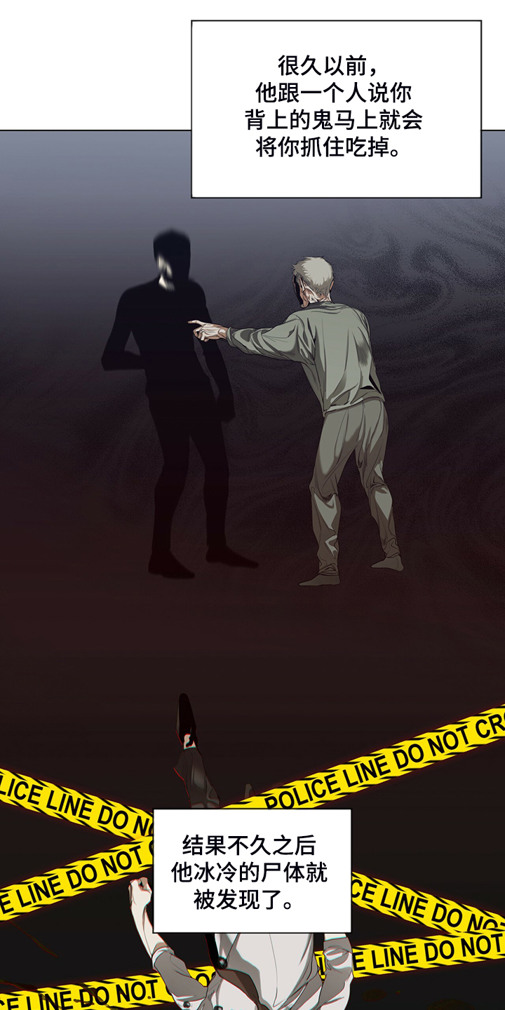 第36章：君子报仇，十年不晚0