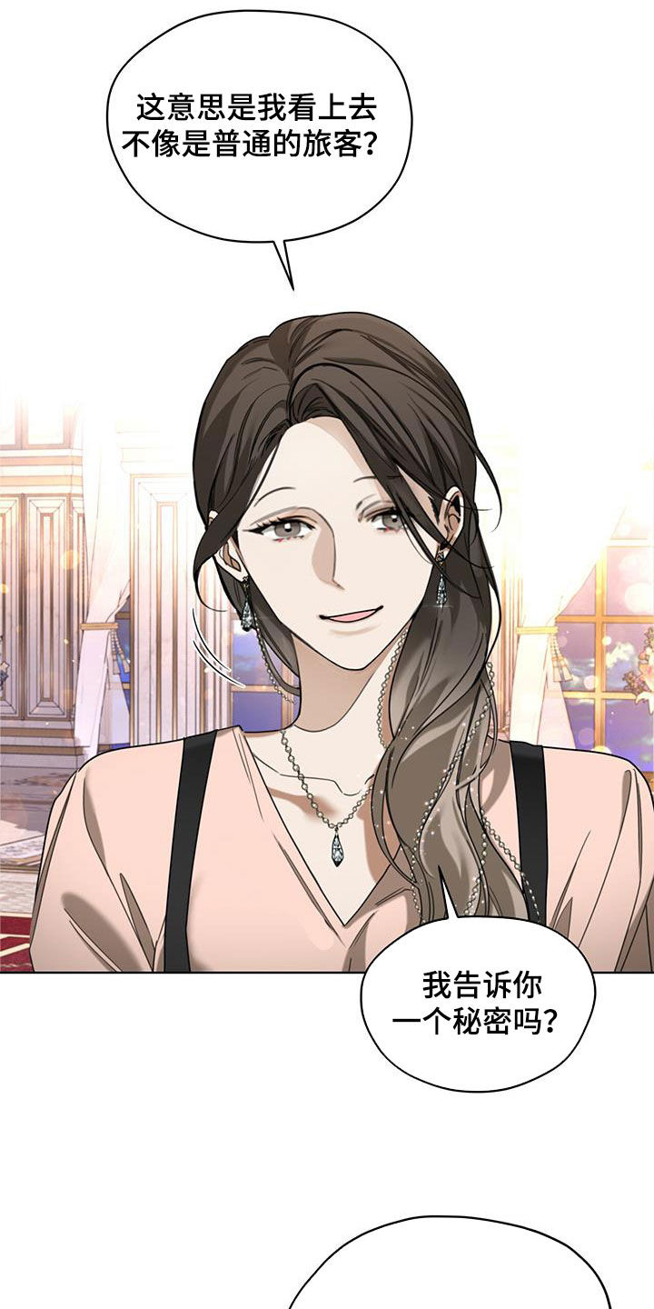 第128章：【第二季】拍照4