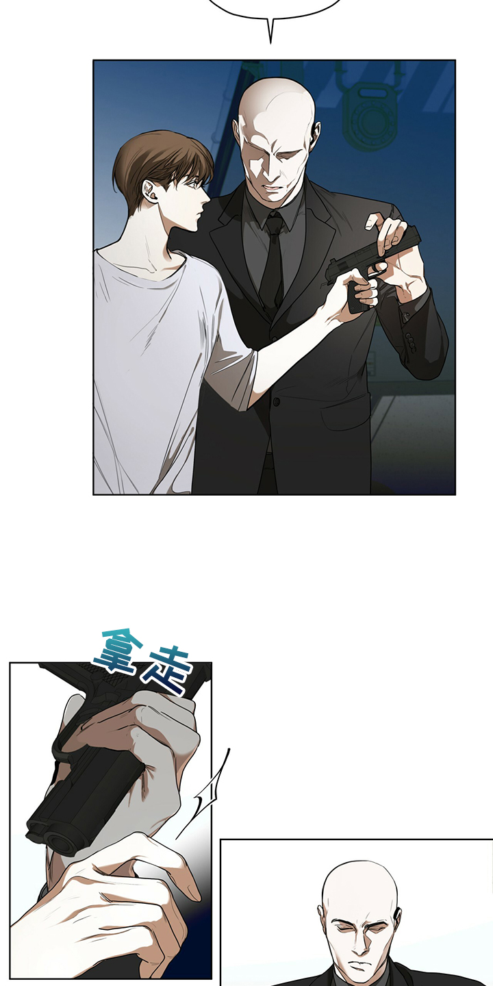 第47章：更可怕的希望1