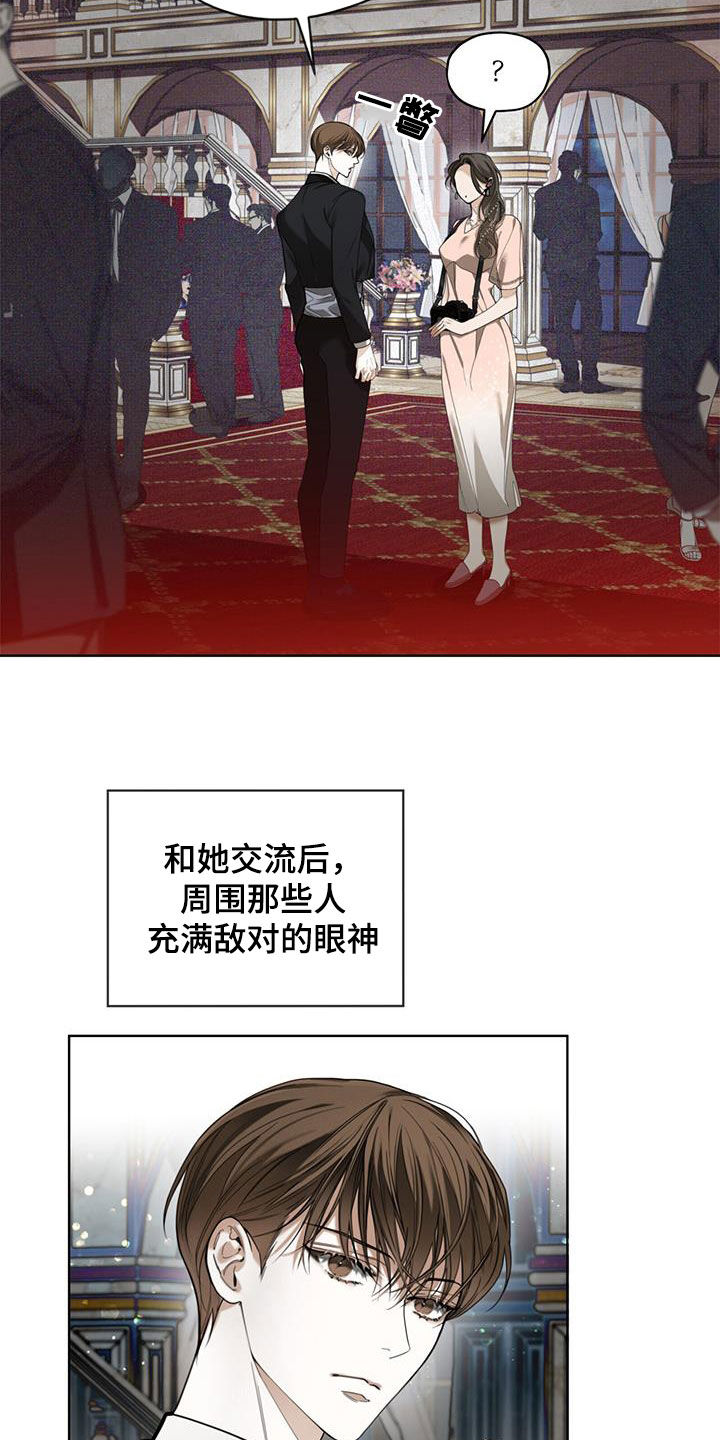 第128章：【第二季】拍照1