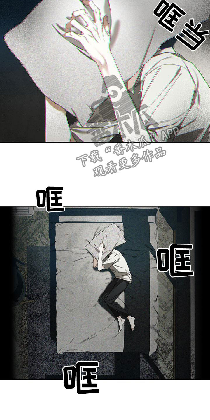 第121章：【第二季】一封信2