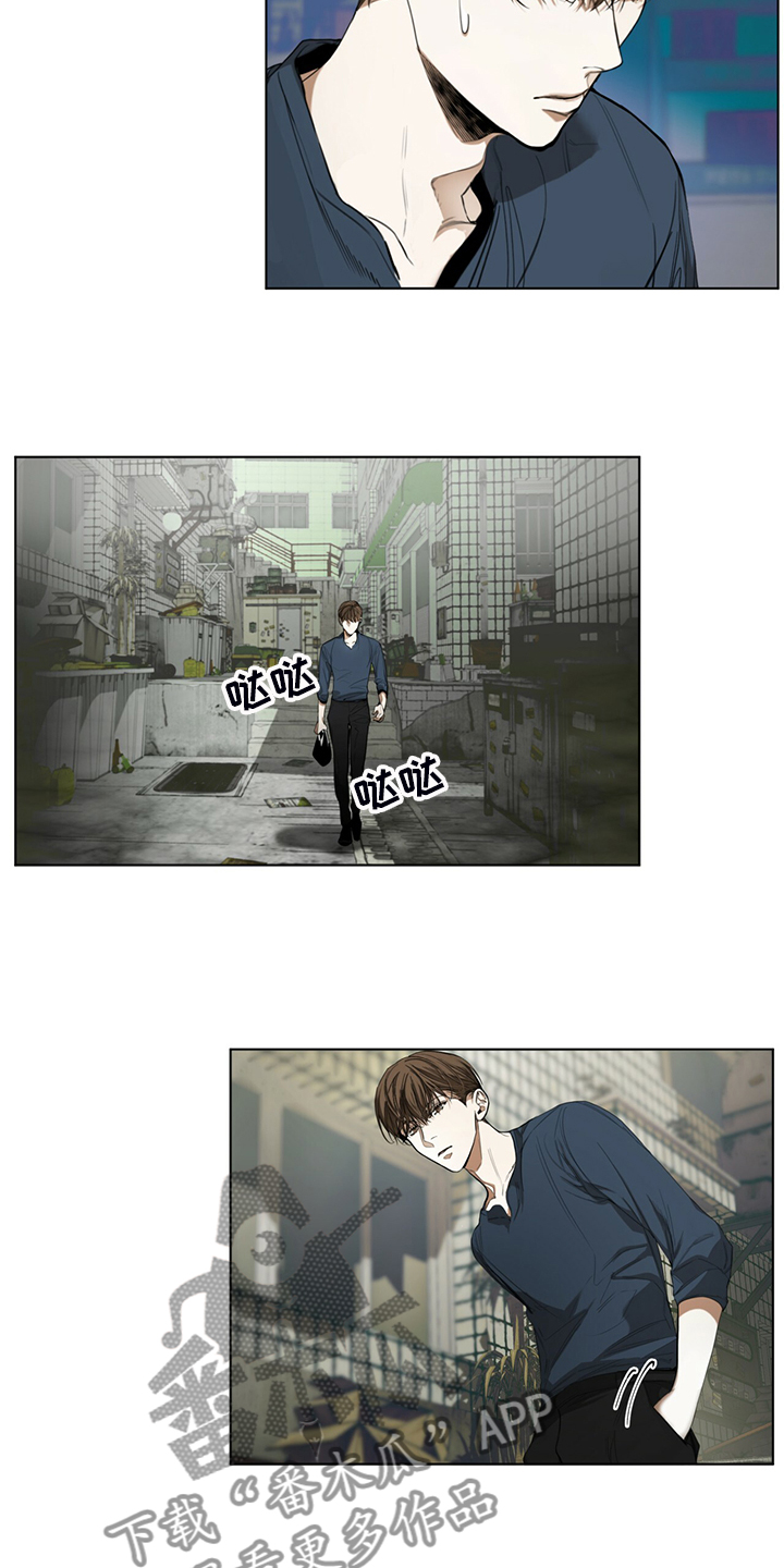 第36章：君子报仇，十年不晚4