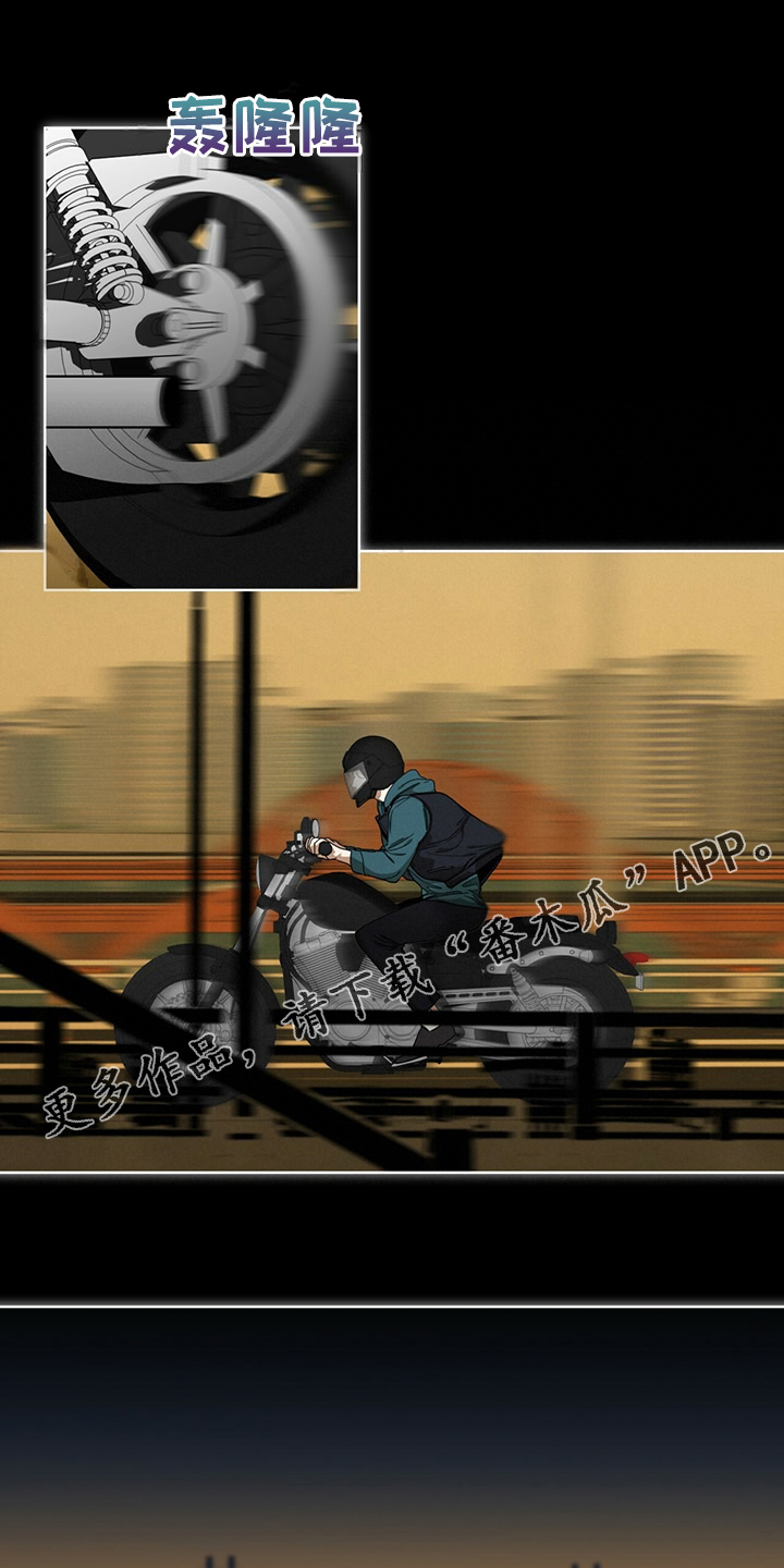 第63章：疯狂的“诸葛亮”0