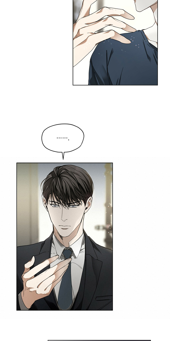 第40章：清楚的人心4