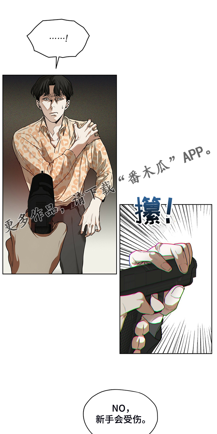 第47章：更可怕的希望0