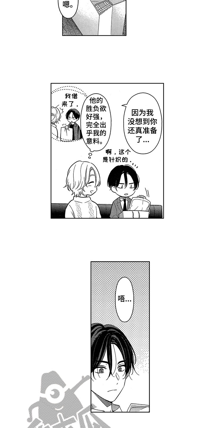 第19章：再说一遍1