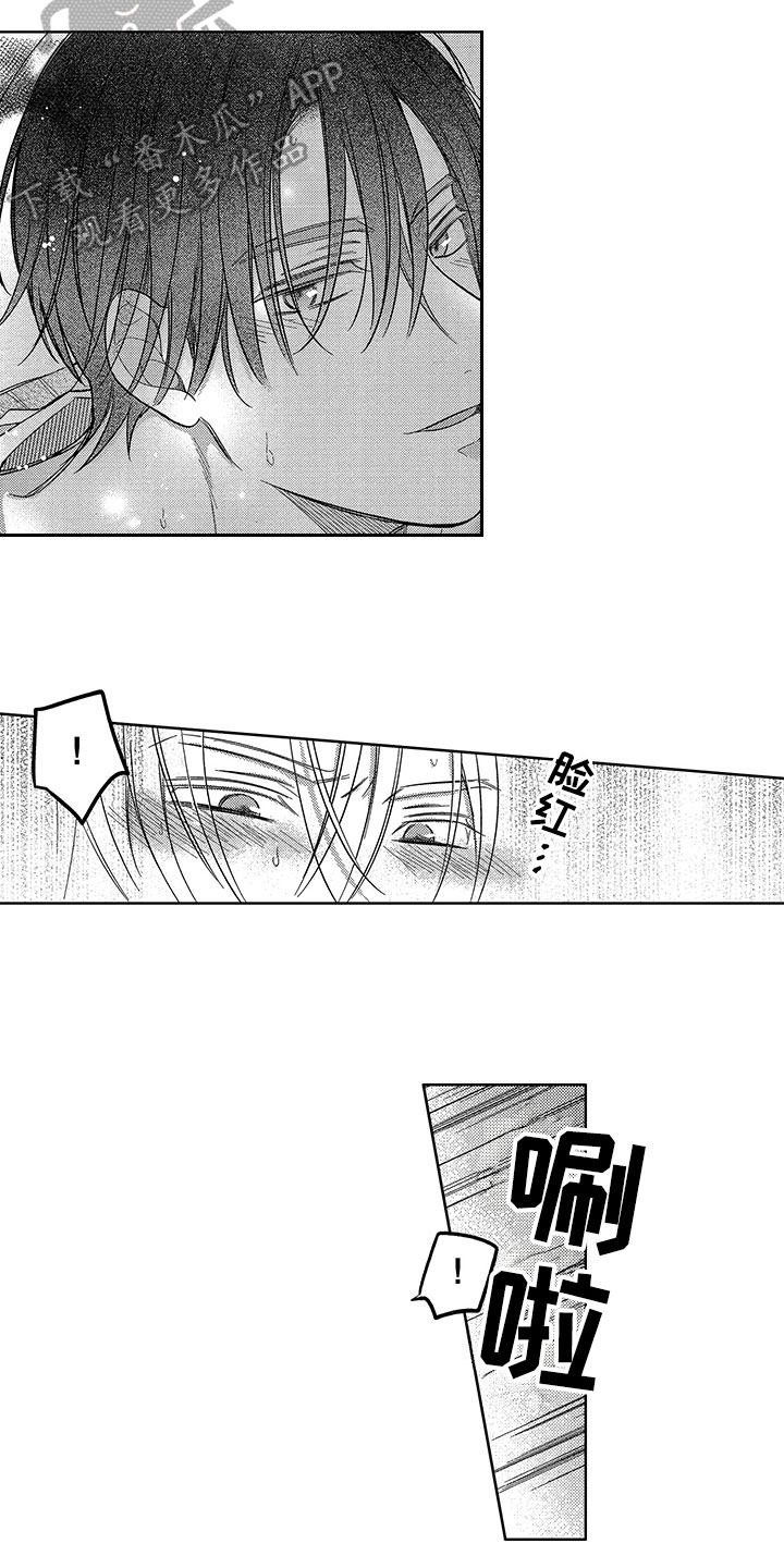 第29章：恢复活力【完结】3