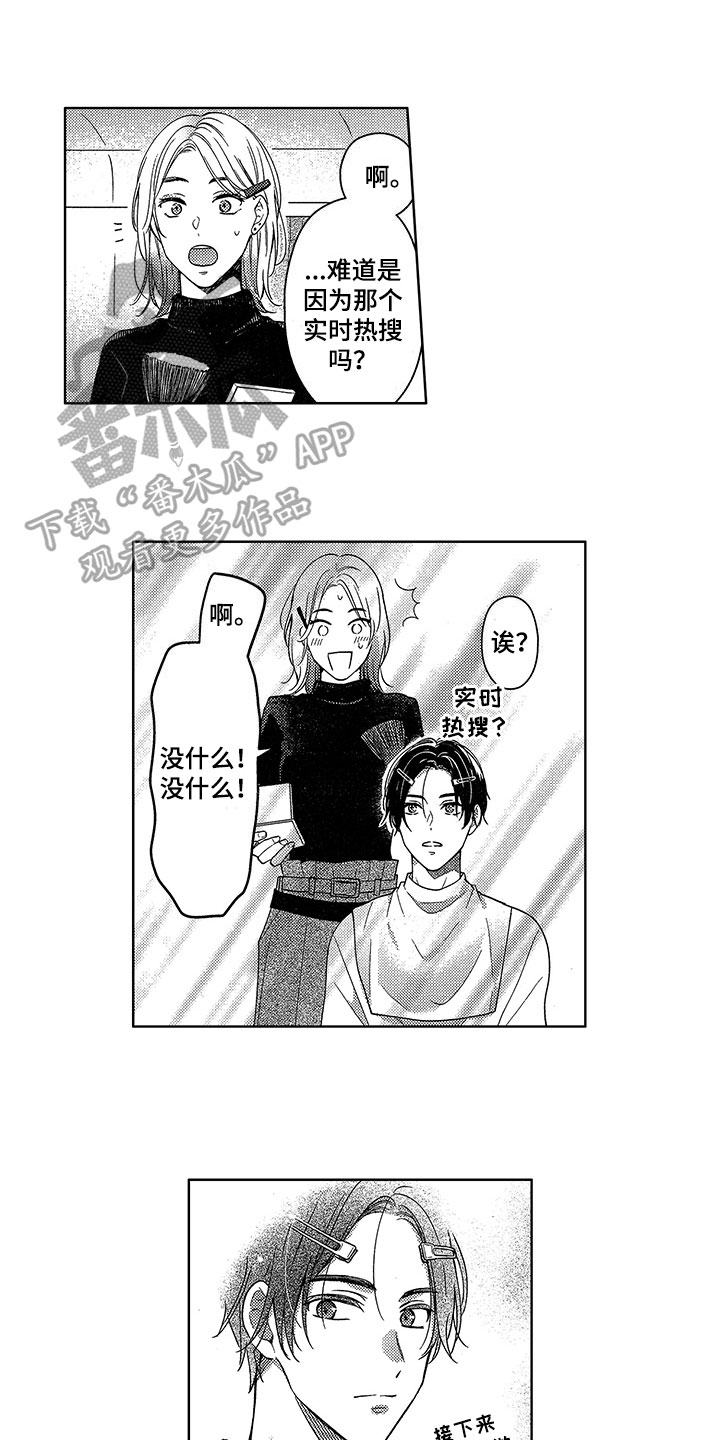 第22章：解决方法0