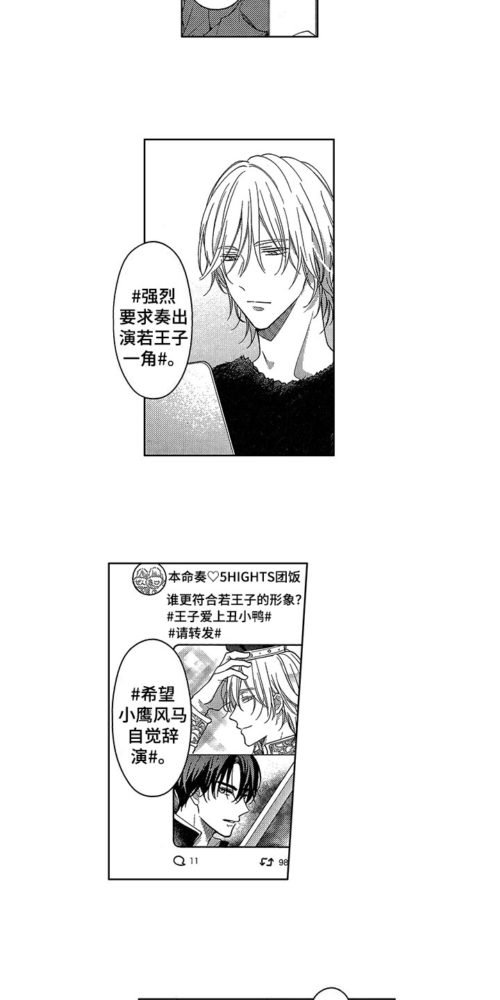 第22章：解决方法2