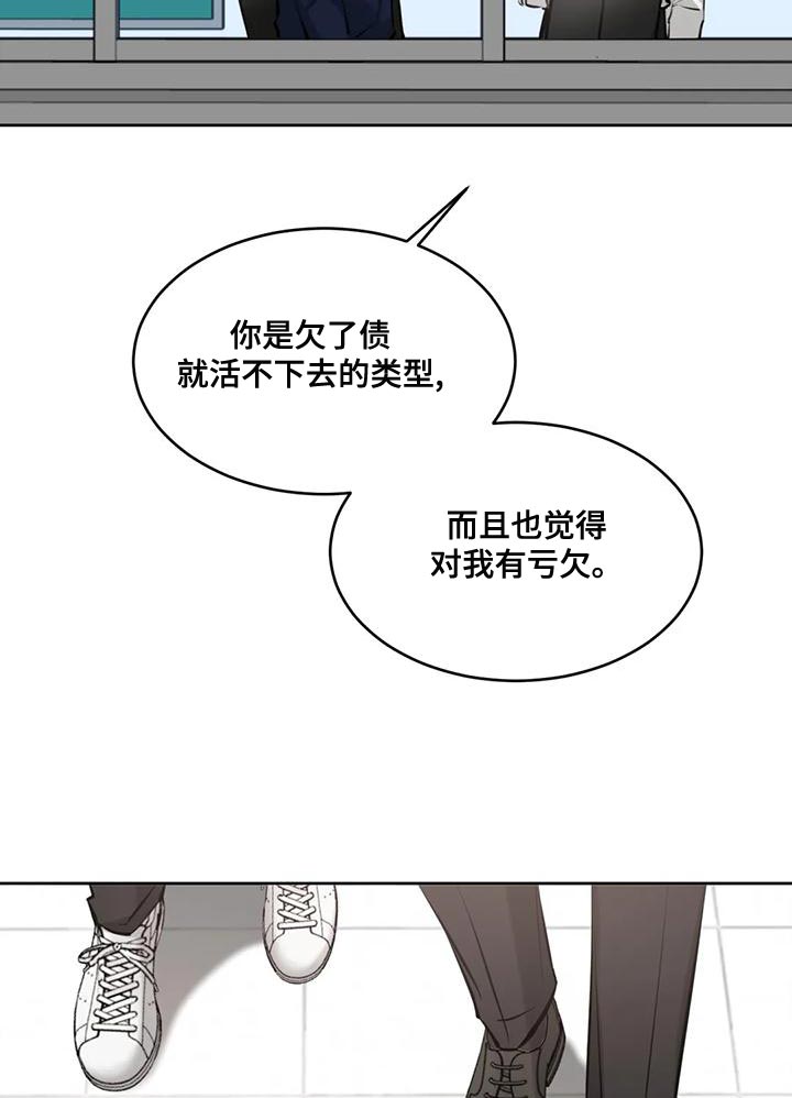 第17章：由我来判断0