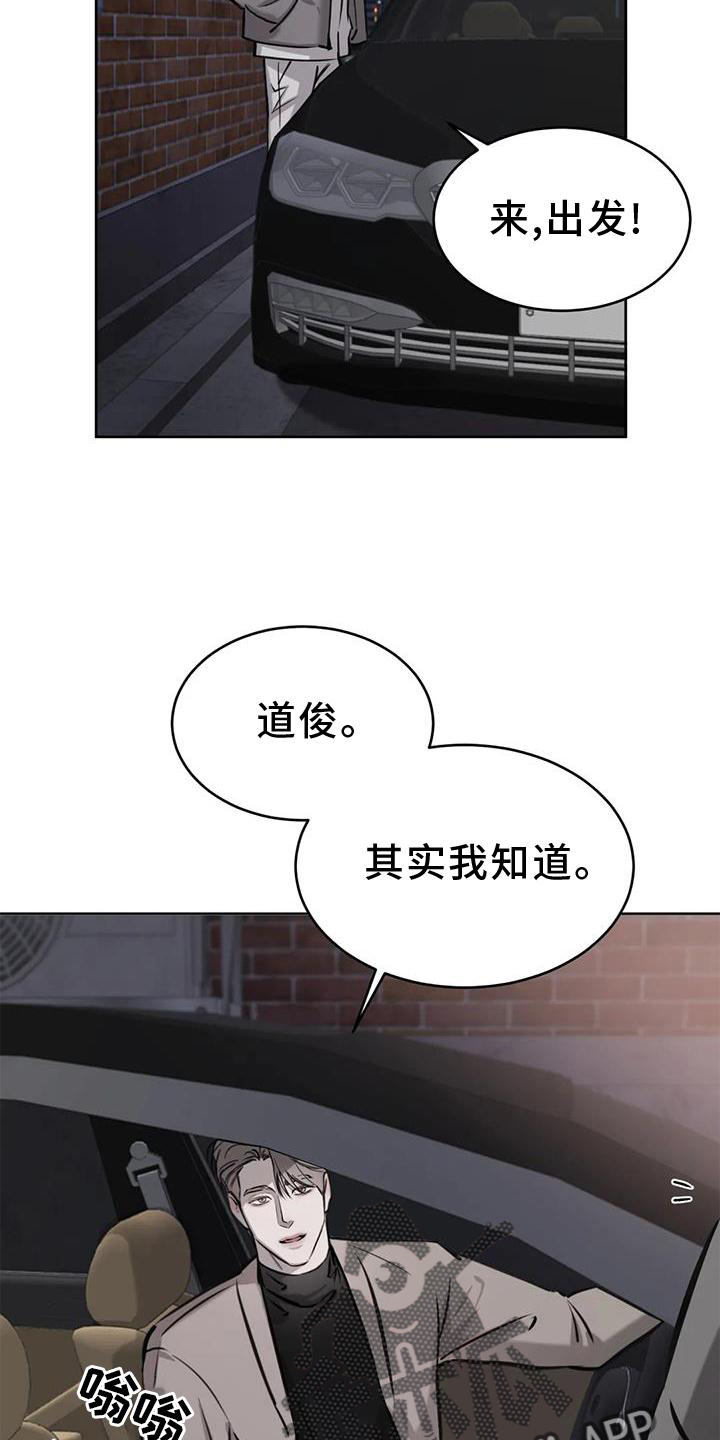 第37章：为什么3