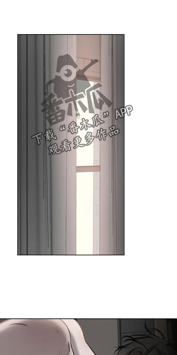 第57章：不知不觉陷落0