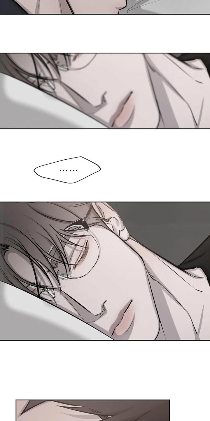 第23章：只顾睡觉了1