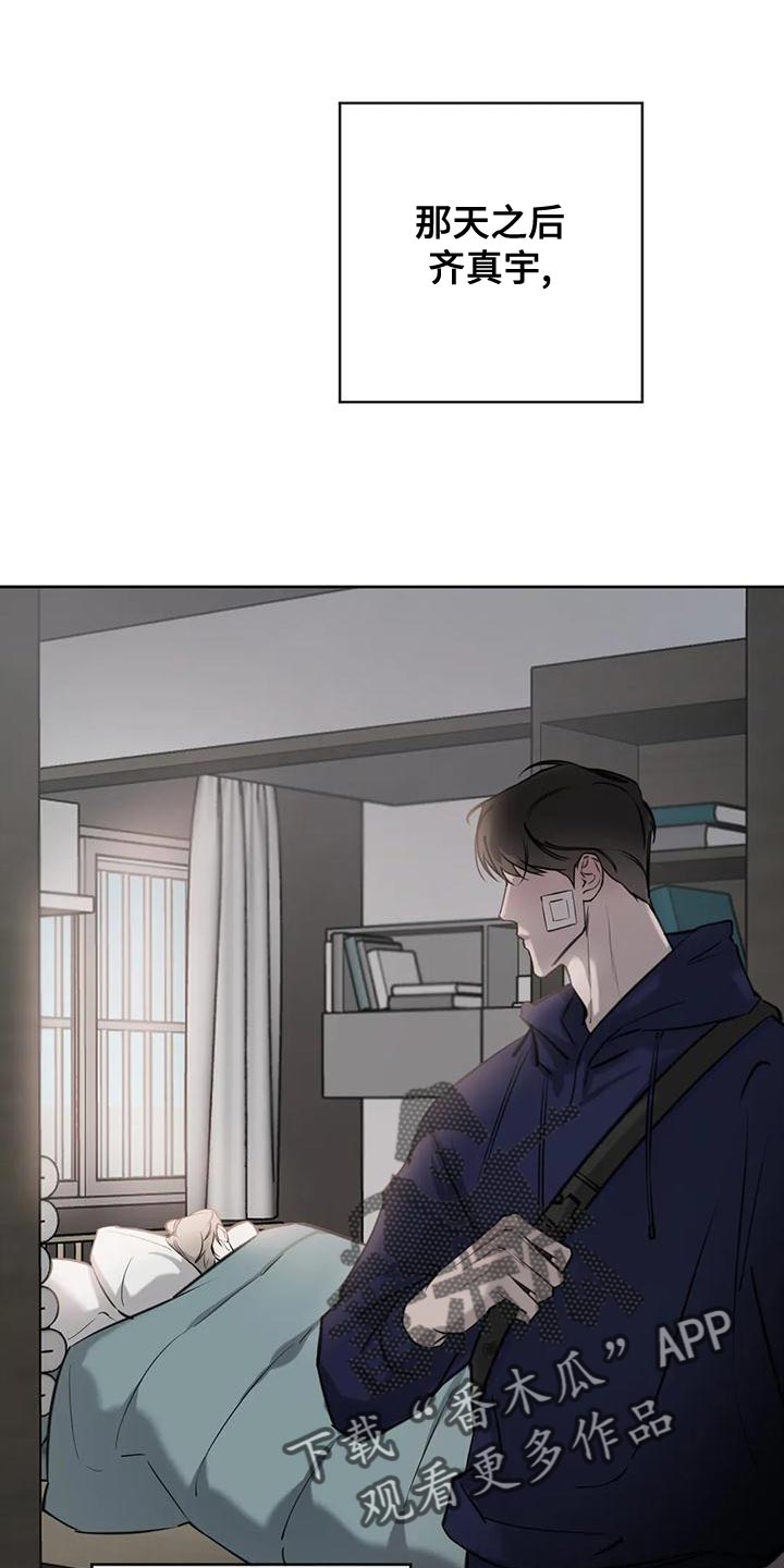 第19章：合理化0