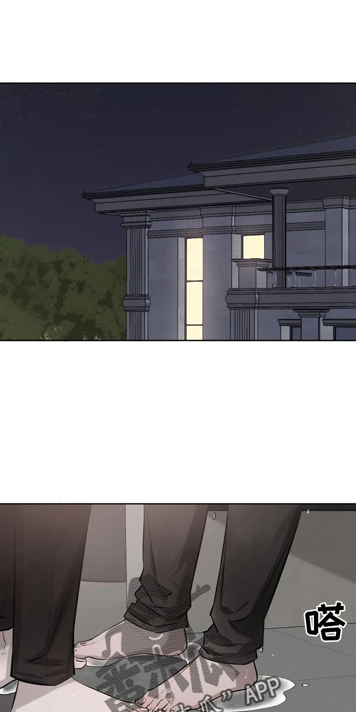 第54章：一起吧0