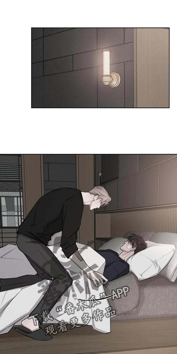 第22章：有趣又危险的信号0