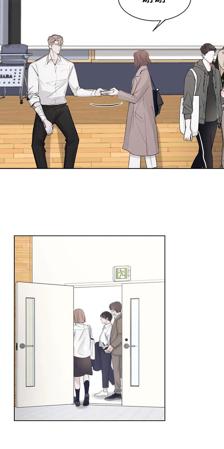 第15章：念念不忘1