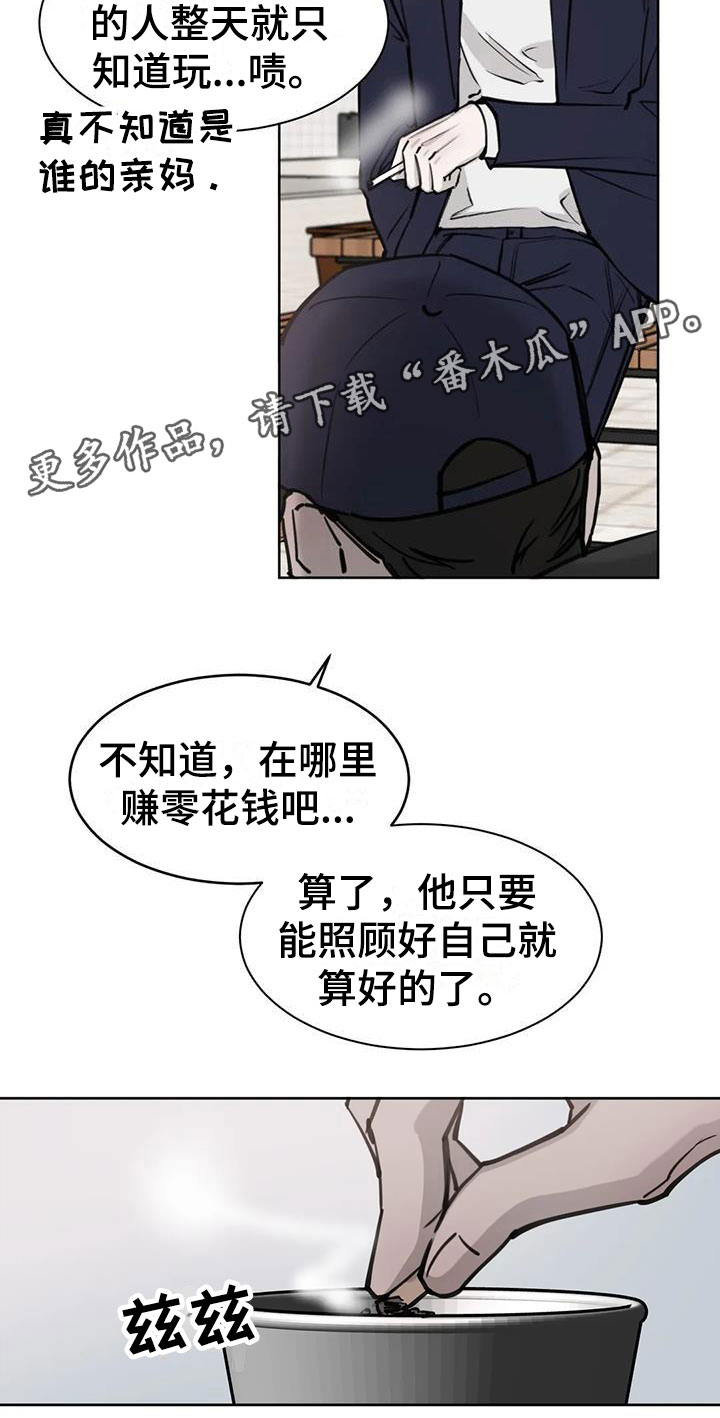 第7章：联系方式0