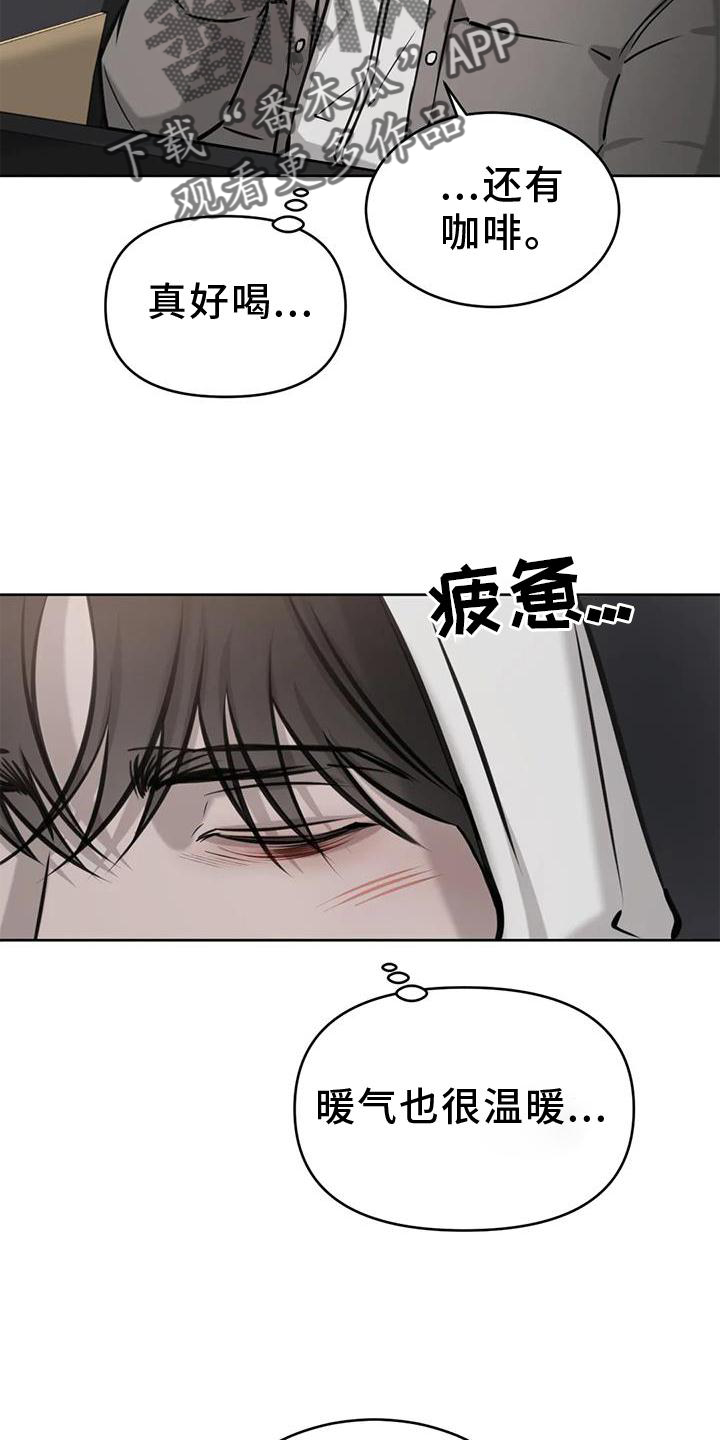 第37章：为什么1