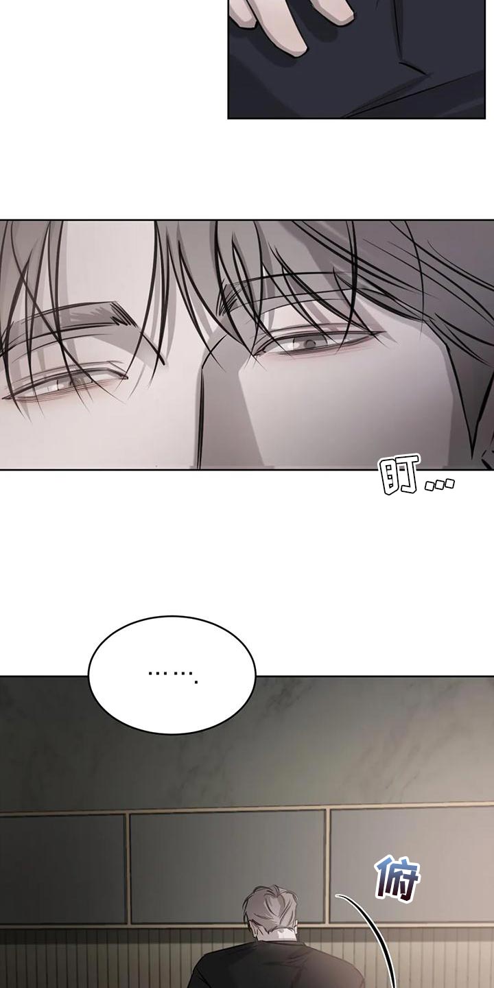 第22章：有趣又危险的信号2