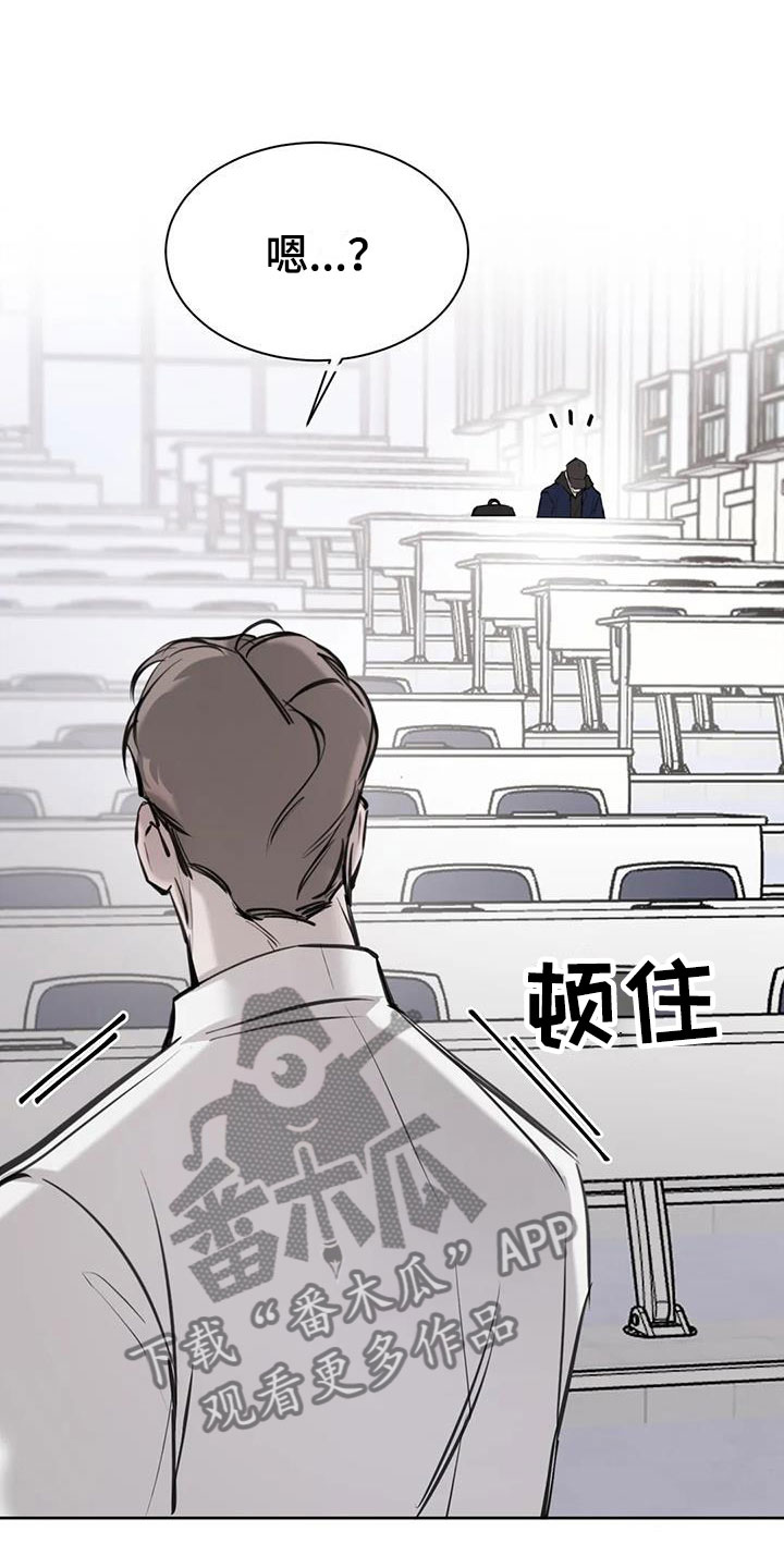 第15章：念念不忘4