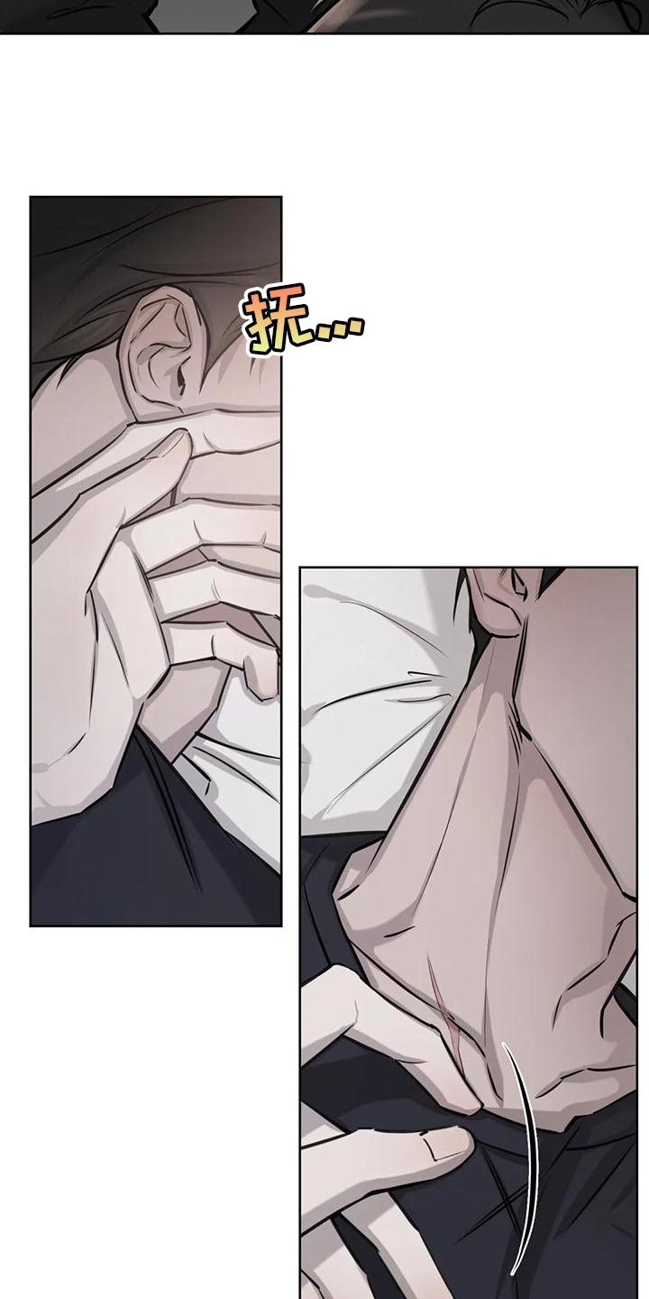 第22章：有趣又危险的信号1