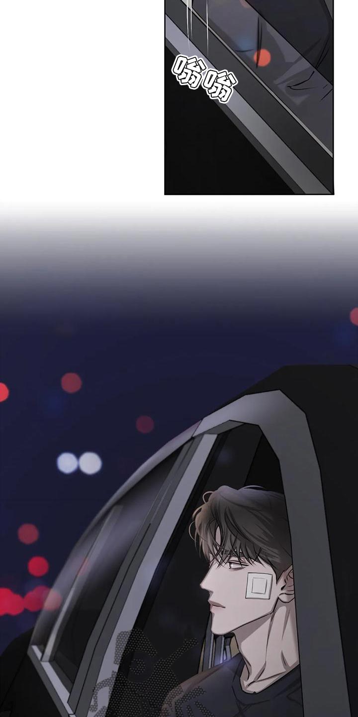 第24章：一塌糊涂1