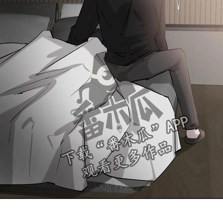 第22章：有趣又危险的信号3