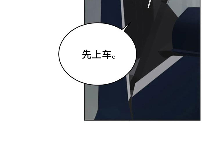 第57章：不知不觉陷落1