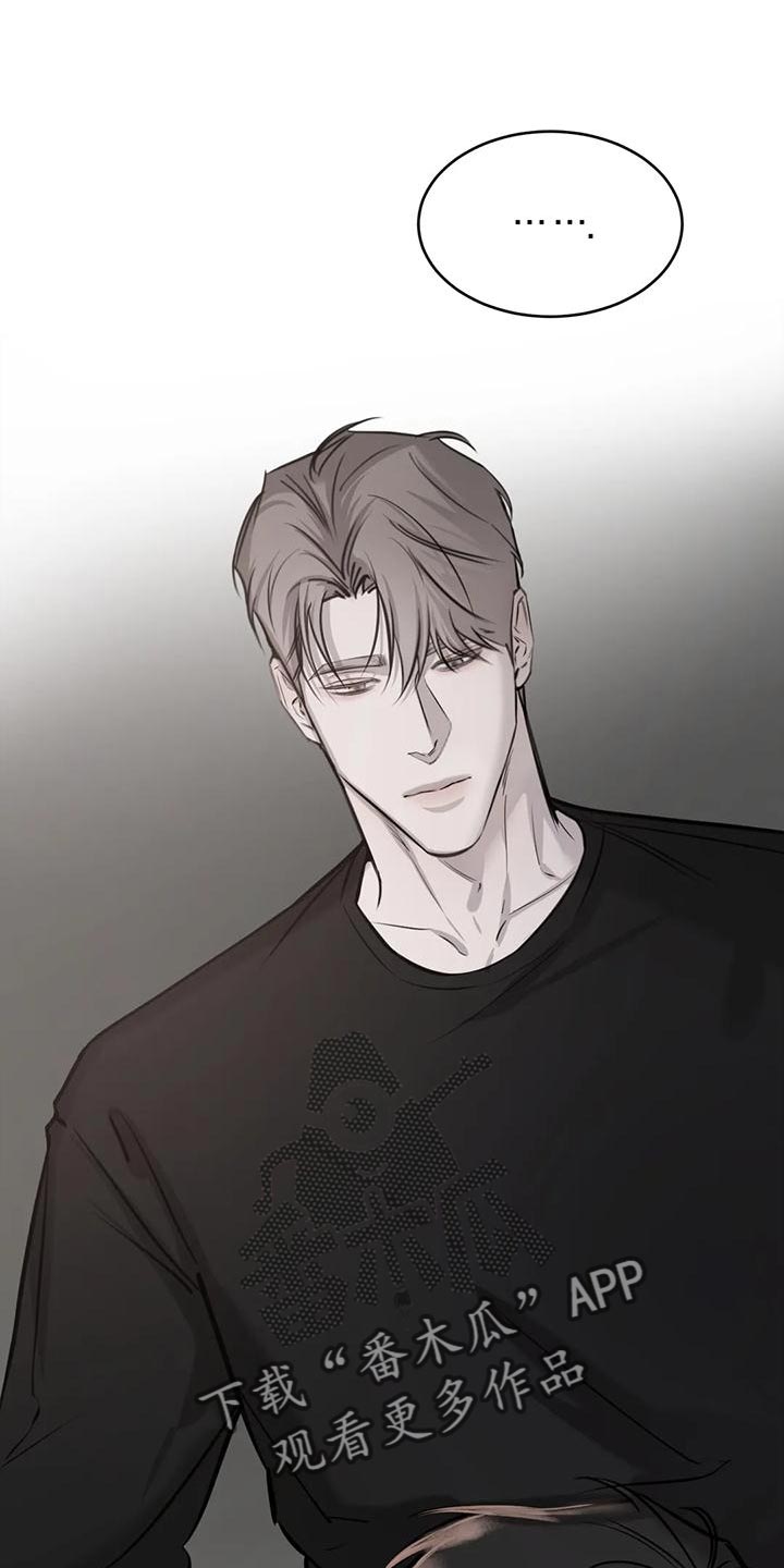 第22章：有趣又危险的信号0