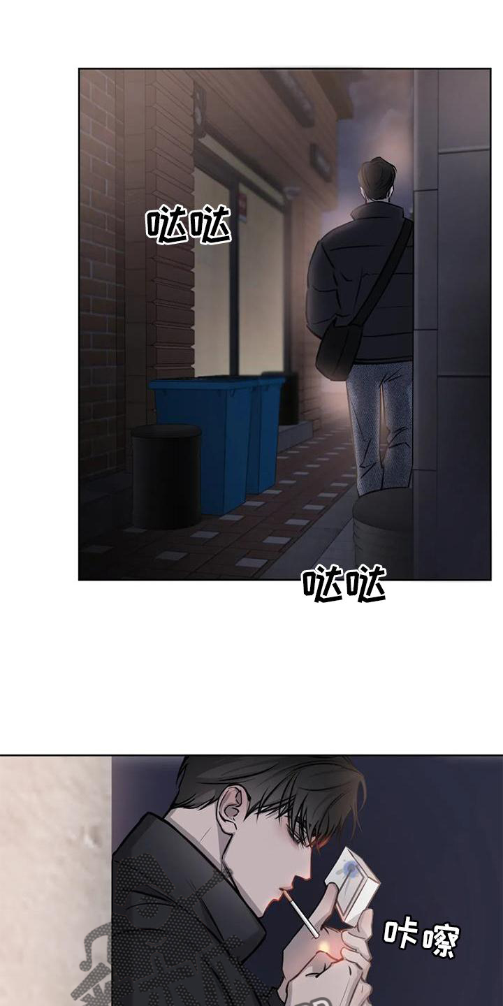 第39章：女朋友0