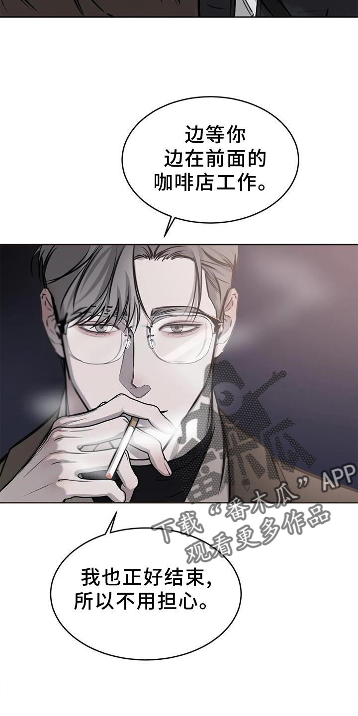 第39章：女朋友4