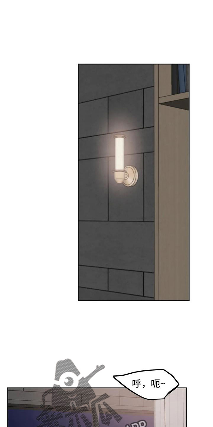 第55章：让人心痒0