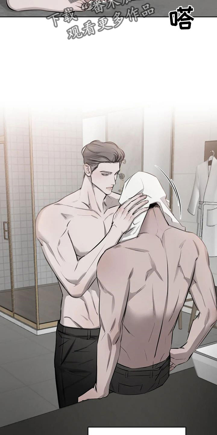 第54章：一起吧1