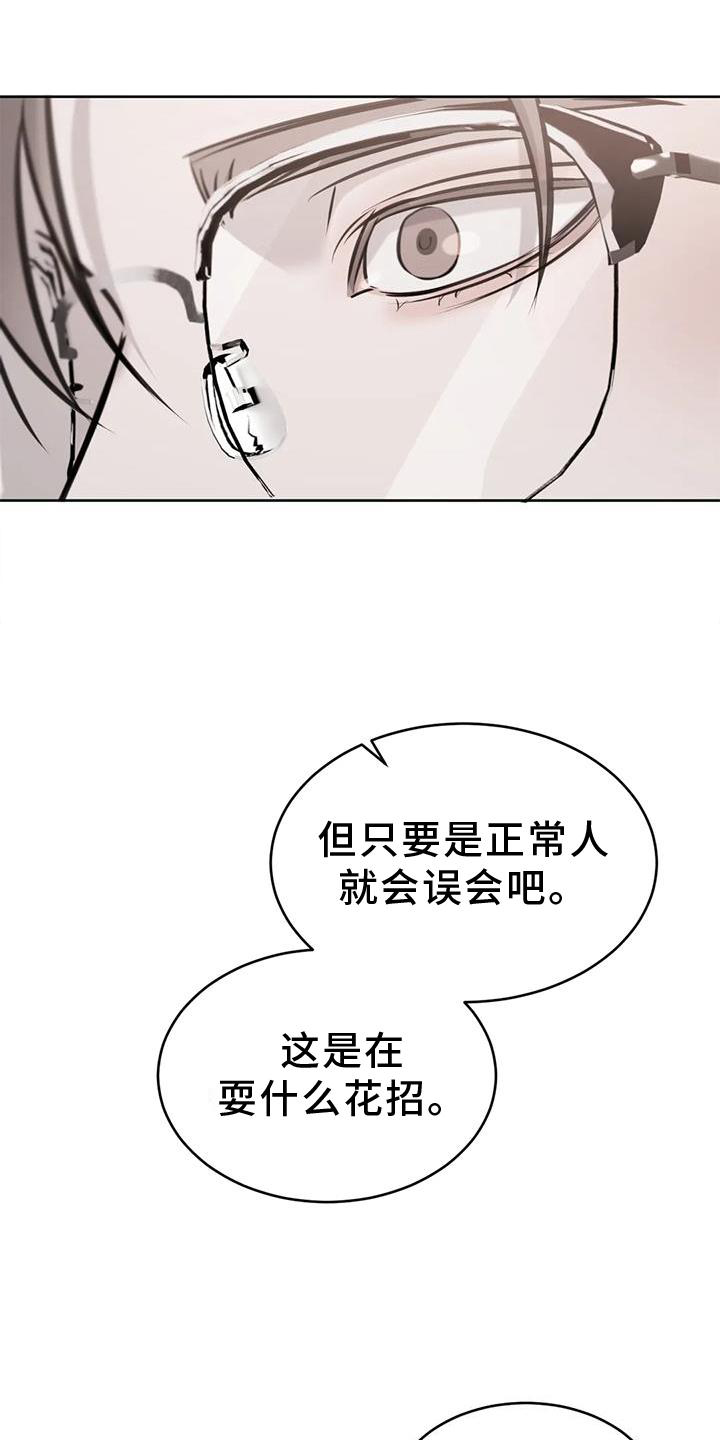 第39章：女朋友2