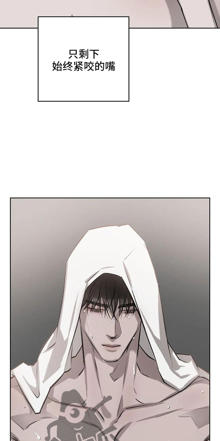 第54章：一起吧4