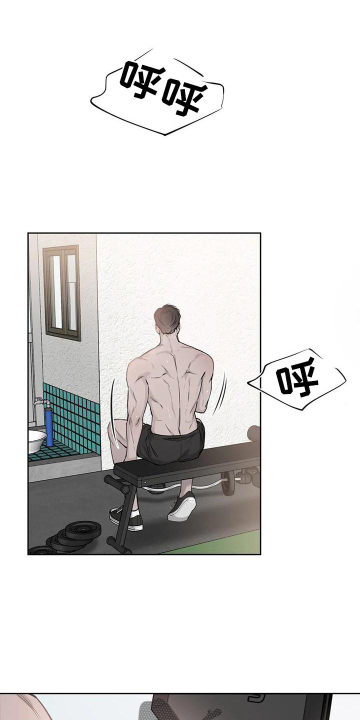 第32章：不用管0