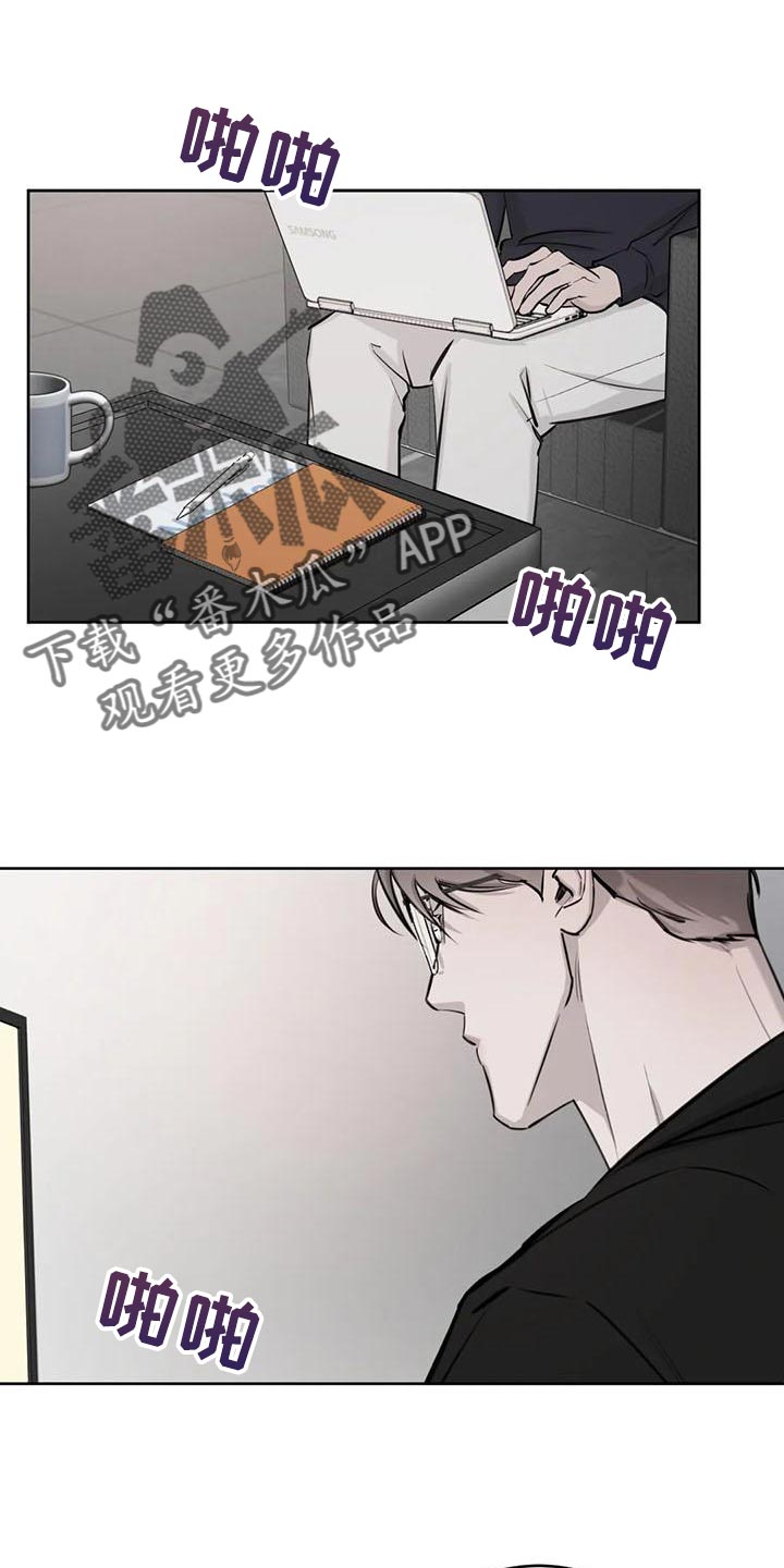 第21章：意料以外的表情0