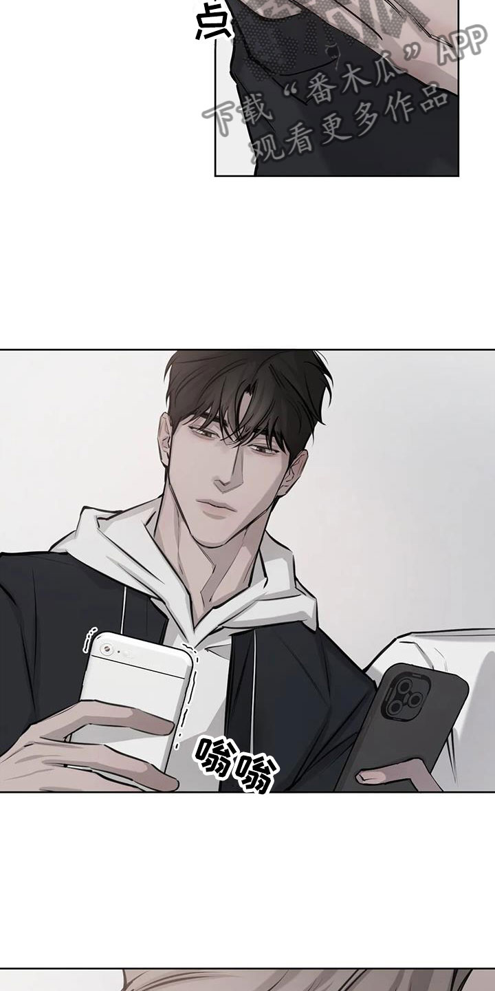 第7章：联系方式4