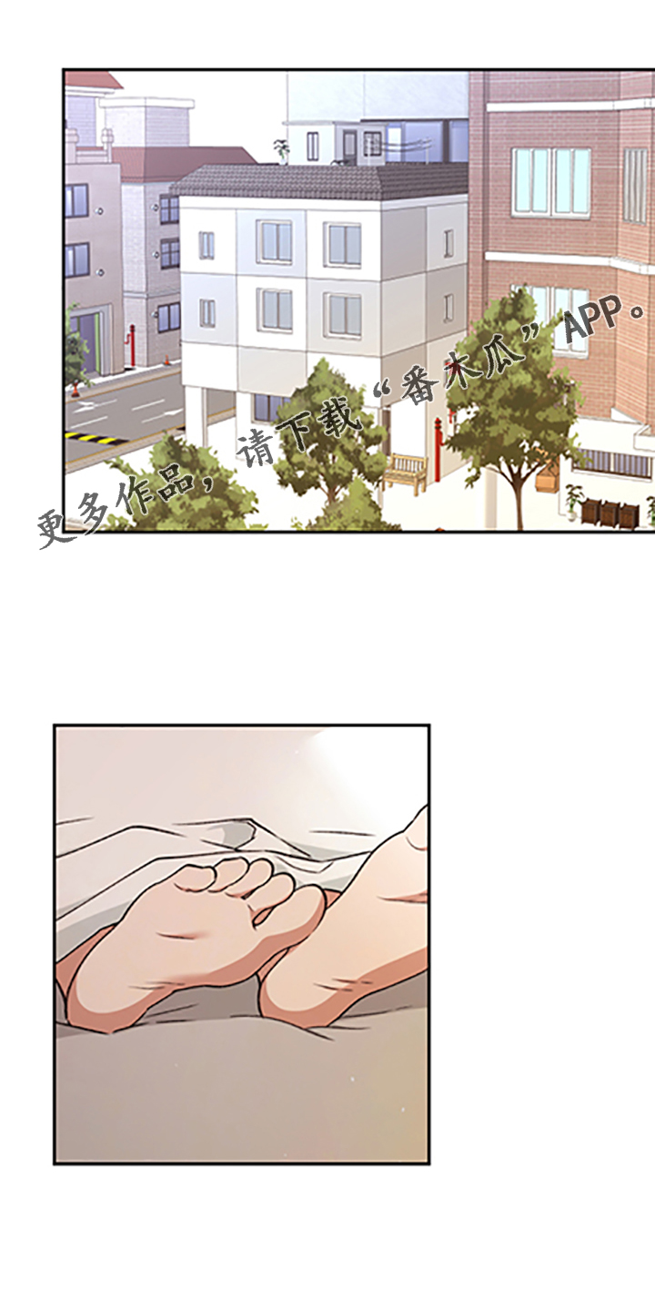 第68章：【第二季】满足的电话0