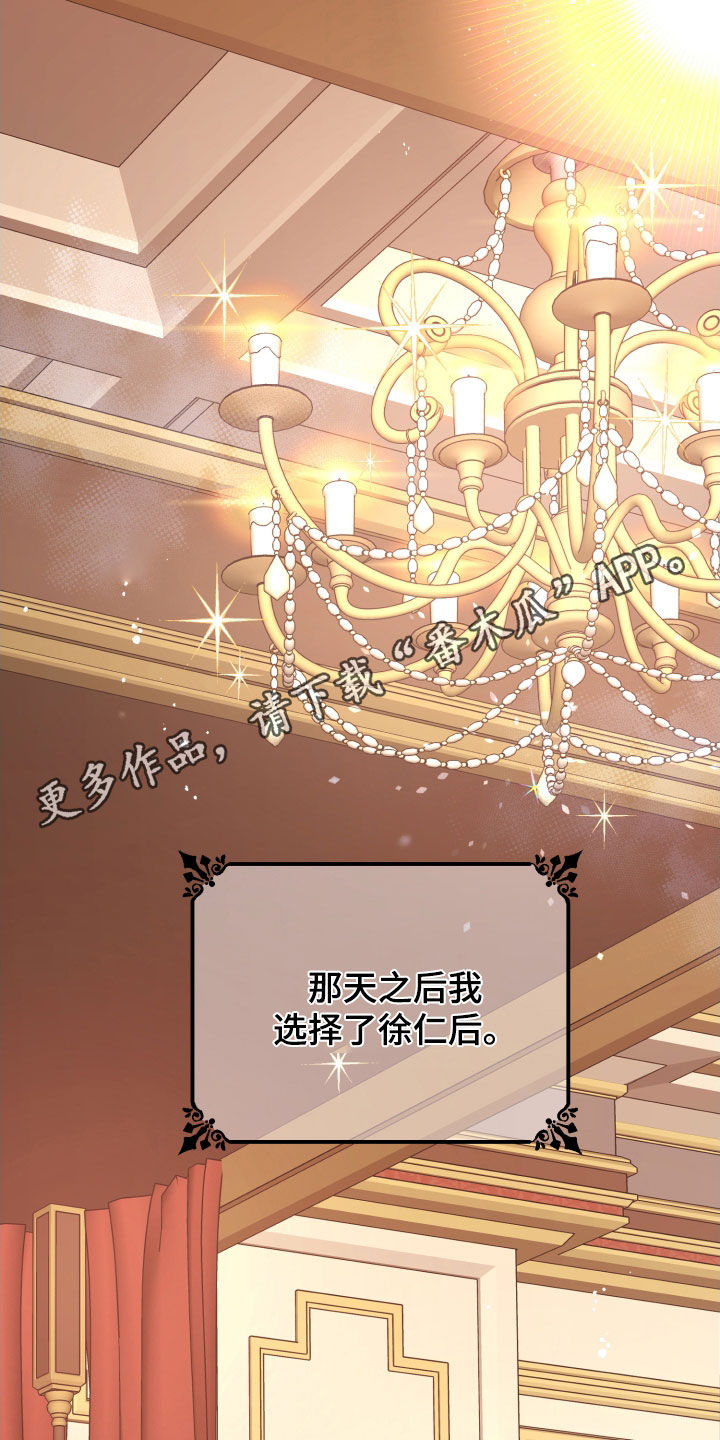 第88章：【番外】留学0