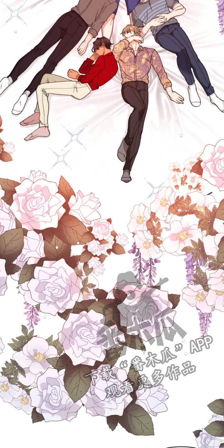 第83章：【第二季完结】和聚一堂3