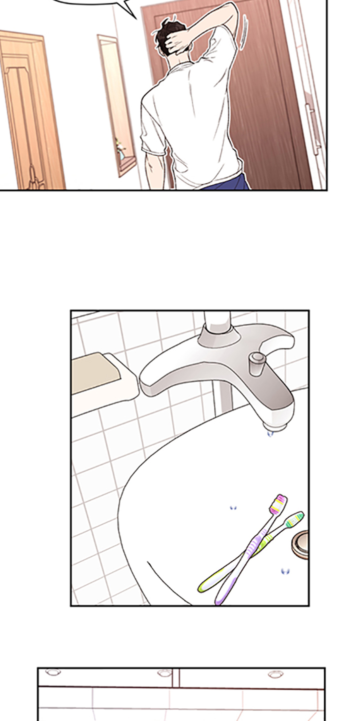 第68章：【第二季】满足的电话3