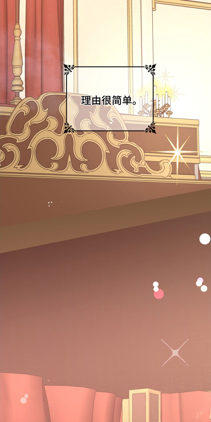 第88章：【番外】留学1