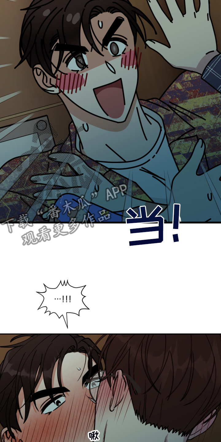 第73章：【第二季】遗憾的营救2