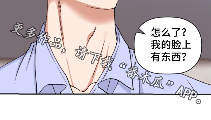 第88章：【番外】留学4