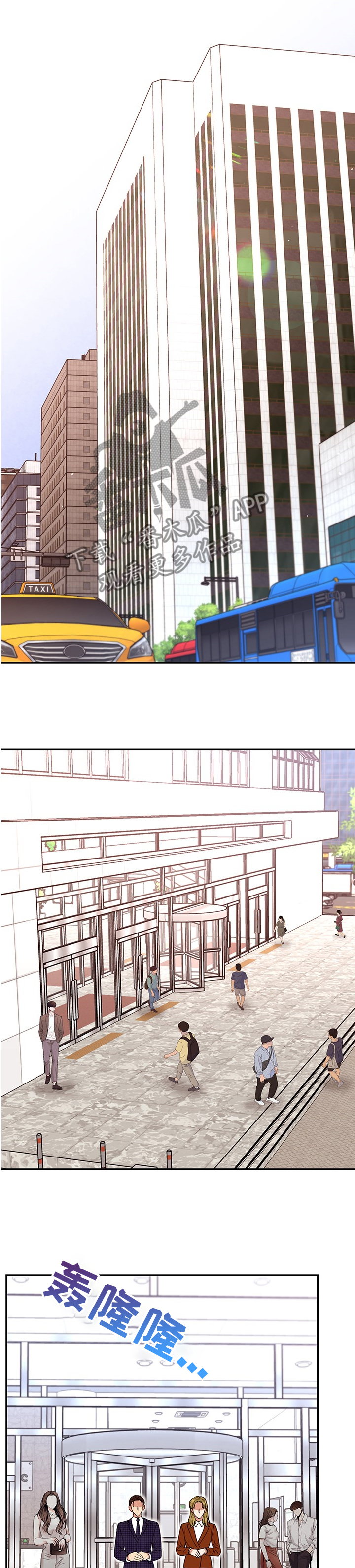 第50章：我也想0