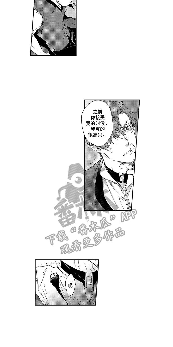 第10章：谈一谈1