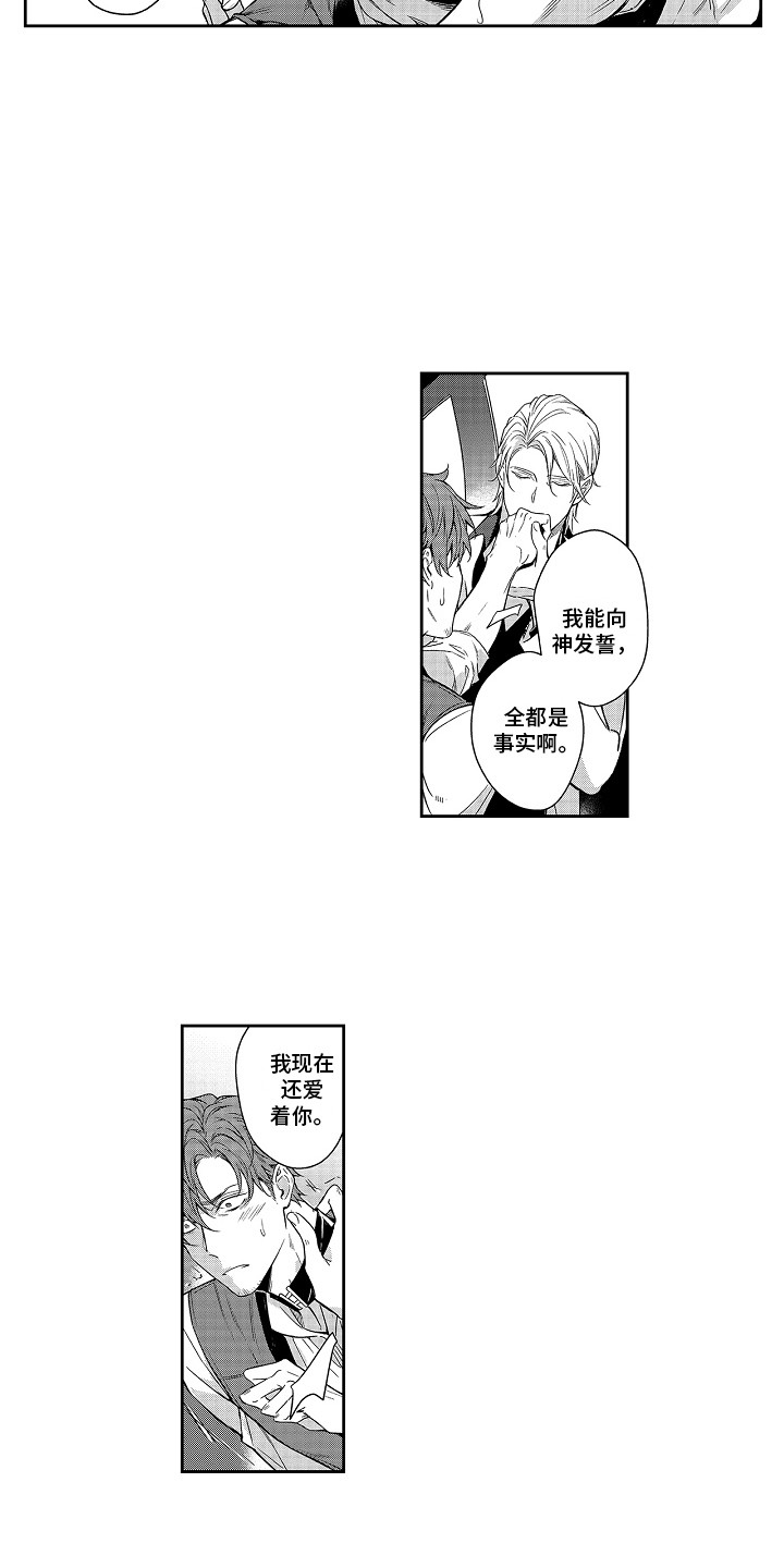 第10章：谈一谈4