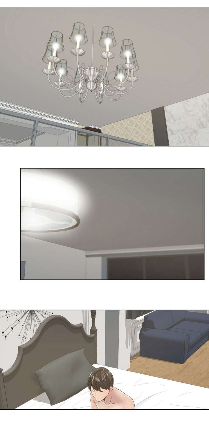 第3章：别的想法和矛盾0